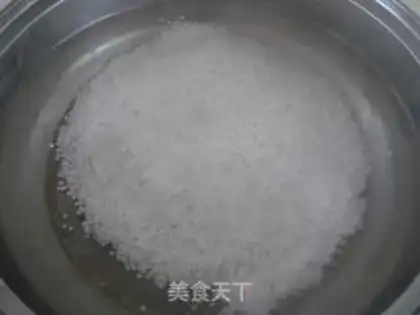 Make Mango Simirou step 1