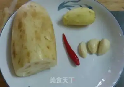 Make It