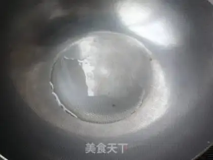 Make Potato-covered rice step 3