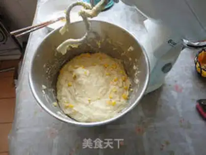 Make Corn bread step 7