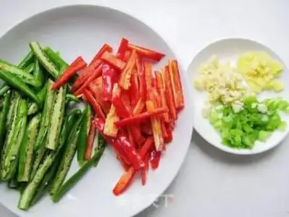 Make Pepper step 1