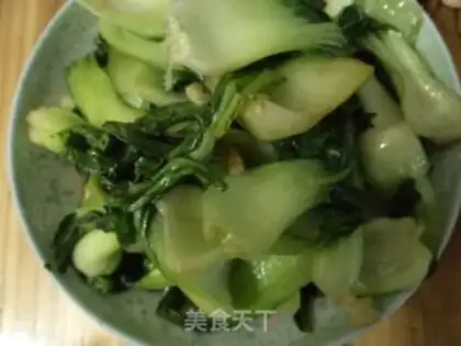 Make Garlic on the sea green step 0
