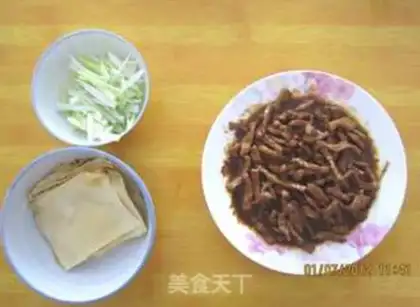 Make Kyo-su sauce step 0