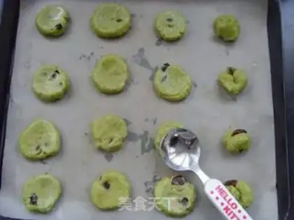 Make Peas with tea and cookies step 7