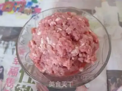 Make Triple-smelt fried dumplings step 0