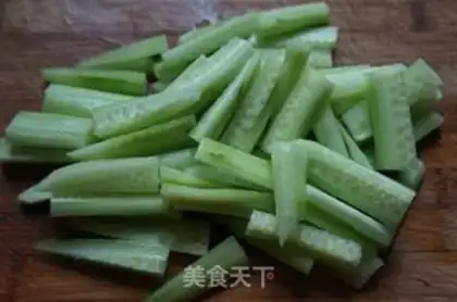Make Smelting cucumbers step 0
