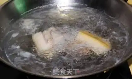 Make Come back to the pot step 1