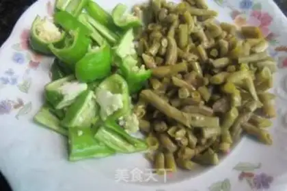 Make The salt-beans step 0