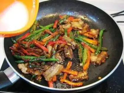 Make Pepper step 8