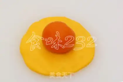 Make Pumpkin step 11