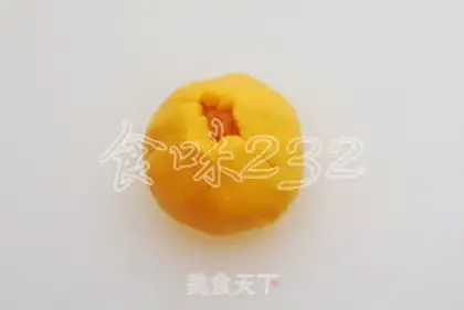 Make Pumpkin step 12