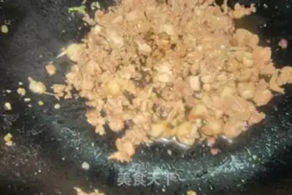 Make The salt-beans step 3