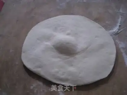 Make Fat pie step 4