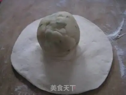 Make Fat pie step 5