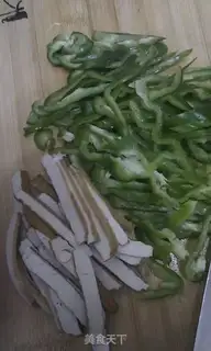 Make Pepper screech step 0