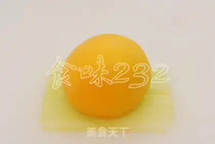 Make Pumpkin step 13