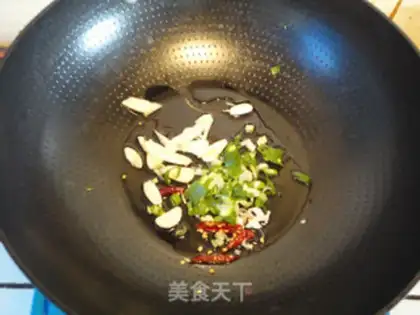 Make Moo-eun-eun step 8