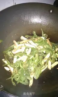 Make Pepper screech step 2