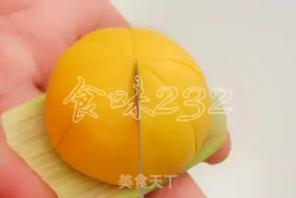 Make Pumpkin step 14