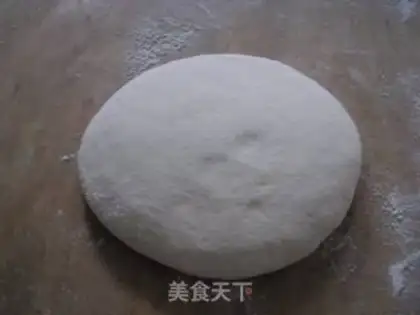 Make Fat pie step 7