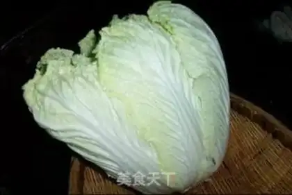 Make Korean cabbage step 0