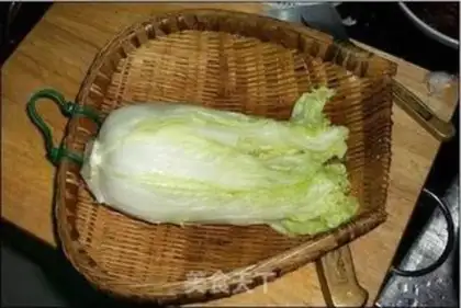 Make Korean cabbage step 1
