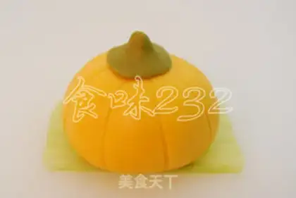 Make Pumpkin step 15