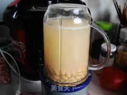 Make Homemade soybean step 1