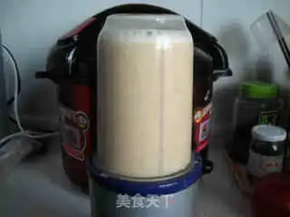 Make Homemade soybean step 2
