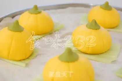 Make Pumpkin step 16