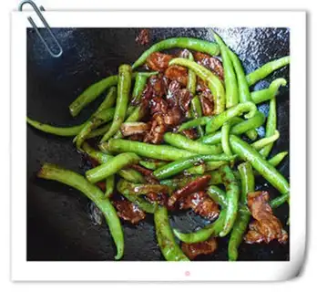 Make Spicy pepper step 6