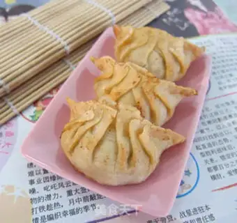 Make Triple-smelt fried dumplings step 14