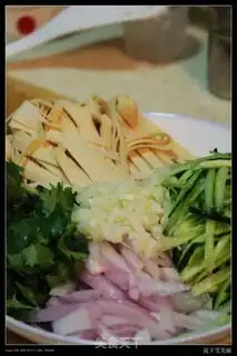 Make Tofu skin step 0