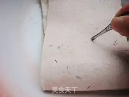Make Lemon pig skin step 0