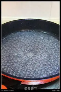 Make Tofu skin step 1