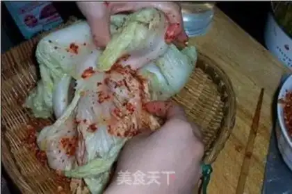 Make Korean cabbage step 9