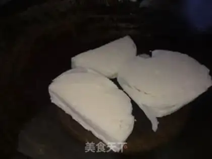 Make A fragrance step 0