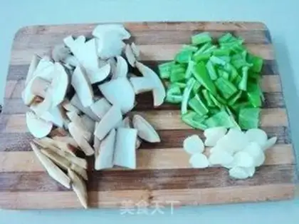 Make Fried white cow hep step 1
