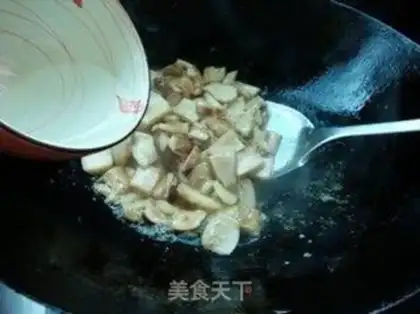 Make Fried white cow hep step 3