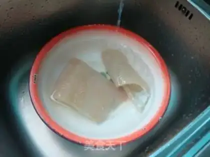 Make Lemon pig skin step 3