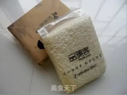 Make Shrimp oxen and congee step 0