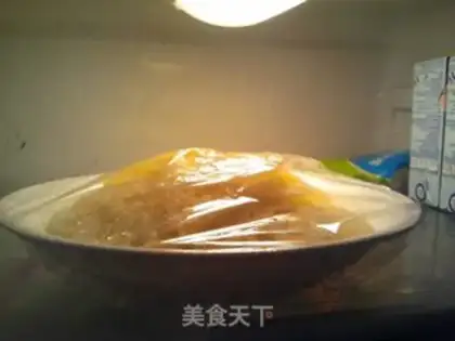 Make Sugar chip step 4