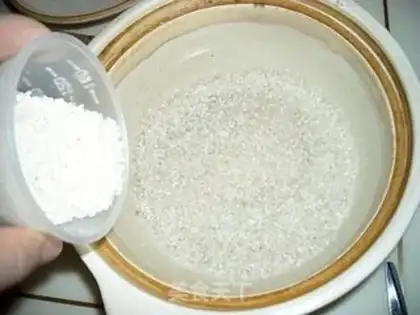 Make Egg shrimp congee step 3