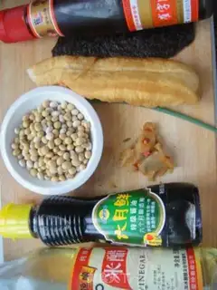 Make Salty soybean step 0