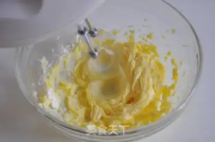 Make Button cookie step 0