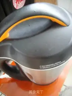 Make Salty soybean step 5