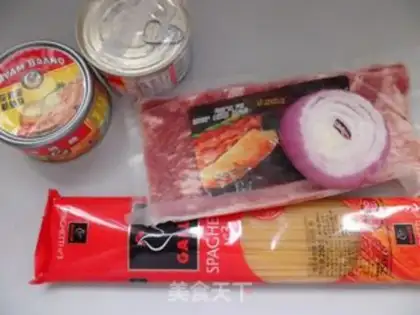 Make Bacon pasta step 0