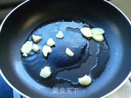 Make The mushroom chicken wings step 4