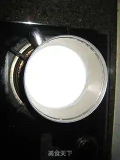 Make Tea ice cream step 4
