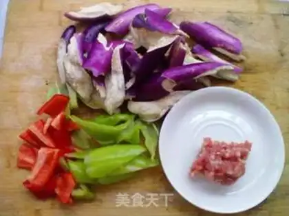 Make Pelican platinum hand tore eggplant step 0